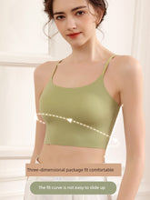 Load image into Gallery viewer, Beauty Back Underwear Women&#39;s Sling Vest with Chest Pad Integrated Fixed Cup Thin Summer Tube Top Outerwear White Bra
