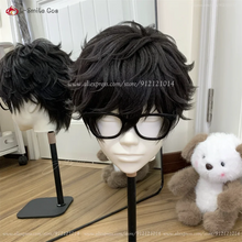 Load image into Gallery viewer, P3RE Amamiya Ren Cosplay Wig Black Wigs P5 JOKER Anime Cosplay Wig For  Kurusu Akira Heat Resistant Synthetic Hair Halloween

