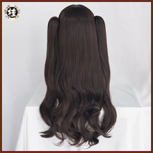 Load image into Gallery viewer, UWOWO Tohsakaa Rinn Cosplay Wig Ishtar Cosplay Wig Cosplay Wig 80cm Long Brown Double Tail
