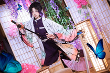 Load image into Gallery viewer, SBluuCosplay Kochouu Shinobu Cosplay Costume Embroidery SR Quality TR Material Purple

