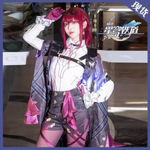 Load image into Gallery viewer, Honkai Star Rail Cosplay Costume Honkai Kafka Cosplay Costume Helloween Party Suit with Wig Kafka Outfit Uniform
