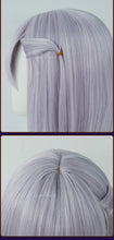 Load image into Gallery viewer, UWOWO Kama Wig Game Fatee/Grandd Orderr Assassin Kama Stage 2 Cosplay Wig Long Purple Hair Halloween Wig
