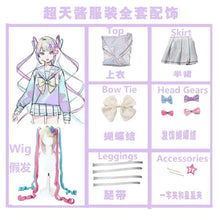 Load image into Gallery viewer, 【Wetrose】In Stock NEEDY GIRL OVERDOSE Amechan K Angel Cosplay Costume Game Seifuku Full Set JK Chou Zetsu Sai Kawa Ten Shi Chan
