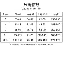 Load image into Gallery viewer, Maomao Cosplay Costume Wig Anime The Apothecary Diaries Pink Dress op Hairpin Kusuriya No Hitorigoto halloween Party for Women
