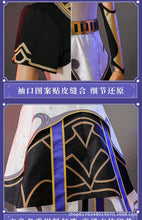 Load image into Gallery viewer, Genshin Impact Cyno Cosplay Hat Game Genshin Cyno Cap Props Accessories Halloween Party Props
