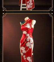 Load image into Gallery viewer, Anime Role Play Cosplay Costume C.C. Cheongsam Halloween Carnival Party Fancy Outfit
