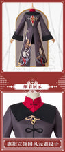 Load image into Gallery viewer, CN Costume Uniform Wig Cosplay Anime Game Genshin Impact Hutao Cosplay Hu Tao Chinese Style Halloween Costumes For Women

