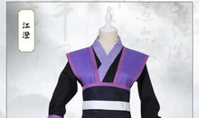 Load image into Gallery viewer, Grandmaster Of Demonic Cultivation Wei Wuxian Yi Ling Jiang Cheng Jiang Yan Li Lan Wangji Cospaly Costume Han Fu Halloween
