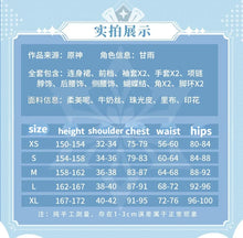 Load image into Gallery viewer, Game Genshin Impact Cosplay Ganyu Costume Shoes Horns Wig Cosplay Anime Game Gan Yu Women Outfit Anime Halloween Party Fancy
