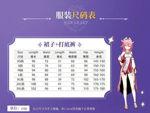 Game Impact Cosplay Yae Miko Cosplay Costumes Yae Miko Cosplay Wig Uniform Anime Chinese Style Halloween Costumes for Women