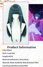 Load image into Gallery viewer, IN STOCK UWOWO Maomao Wig Anime The Apothecaryy Diaries Maomao Dance Dress Cosplay Wig Long Dark Green Wig 80CM
