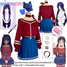 Load image into Gallery viewer, Anime Horror Game MiSide Cosplay Mita Мита Costume JK School Uniform Cute Dress Lolita Wigs For Halloween Girls Woman Customized
