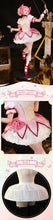 Load image into Gallery viewer, IN STOCK Kaname Madoka Cosplay Anime Puella Magi Madoka Magica 【S-XXL】 WakuWaku-SR Women Cute Costume Madoka Cosplay Plus Size
