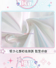 Load image into Gallery viewer, KAngel Cosplay Costume NEEDY GIRL OVERDOSE Fantasy Anniversary Colorful Dress Overload Lolita Outfit Laser Skirts Ribbon Wig
