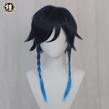 Load image into Gallery viewer, In Stock UWOWO Genshin Impact Fanart Cosplay Venti Cosplay Costume Cute Bunny Outifit Cosplay Outfit Exclusive Authorization
