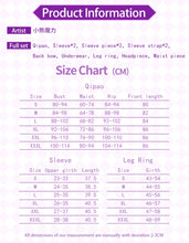 Load image into Gallery viewer, IN STOCK UWOWO Raiden Shogun Cosplay Game Genshin Impact Fanart Raiden Shogun Chinese Dress Qipao Cosplay Costume Halloween Cos
