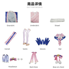 Load image into Gallery viewer, Winter Snow Fairy Anime Cosplay Dress, Cute Blue &amp; White Vocaloid Style Costume for Christmas &amp; Conventions Halloween Costume
