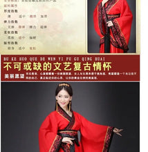 Load image into Gallery viewer, Chinese Cosplay Costume Ancient Chinese Hanfu Women Hanfu Clothes Lady Stage Hanfu Dress Chinese National Clothes
