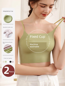 Beauty Back Underwear Women's Sling Vest with Chest Pad Integrated Fixed Cup Thin Summer Tube Top Outerwear White Bra