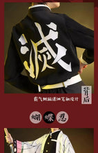 Load image into Gallery viewer, Demon Slayer Anime Kochou Shinobu Cosplay Costume Kisatsutai Women Japanese Haori Uniform Wig Halloween Party Comic Con Outfit
