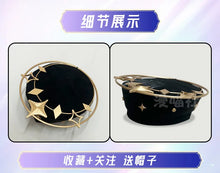 Load image into Gallery viewer, Suou Tsukasa Mashiro Tomoya Sengoku Shinobu Hanamura Fuyume Cosplay Costume Halloween Christmas Role Playing Comic Con Costume

