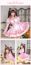 Load image into Gallery viewer, IN STOCK UWOWO Chocola Cosplay Maid Dress Vol.4 Costume Chocolaa/Vanillaa Cute Pink Dress Women Outfits Halloween Costumes
