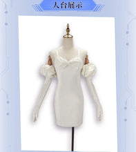 Load image into Gallery viewer, Sua Cosplay Costume Wig Anime Alien Stage Cosplay Costume Microphone White Dress Earrings Short Black Wig Sua Cosplay Clothing
