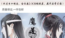 Load image into Gallery viewer, Grandmaster Of Demonic Cultivation Wei Wuxian Yi Ling Jiang Cheng Jiang Yan Li Lan Wangji Cospaly Costume Han Fu Halloween
