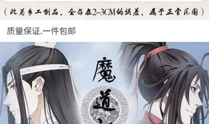 Grandmaster Of Demonic Cultivation Wei Wuxian Yi Ling Jiang Cheng Jiang Yan Li Lan Wangji Cospaly Costume Han Fu Halloween