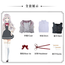 Load image into Gallery viewer, Anime Alya Sometimes Hides Her Feelings in Russian Alisa Mikhailova Kujou Cosplay Costume Halloween Party Role Play Outfit Dress
