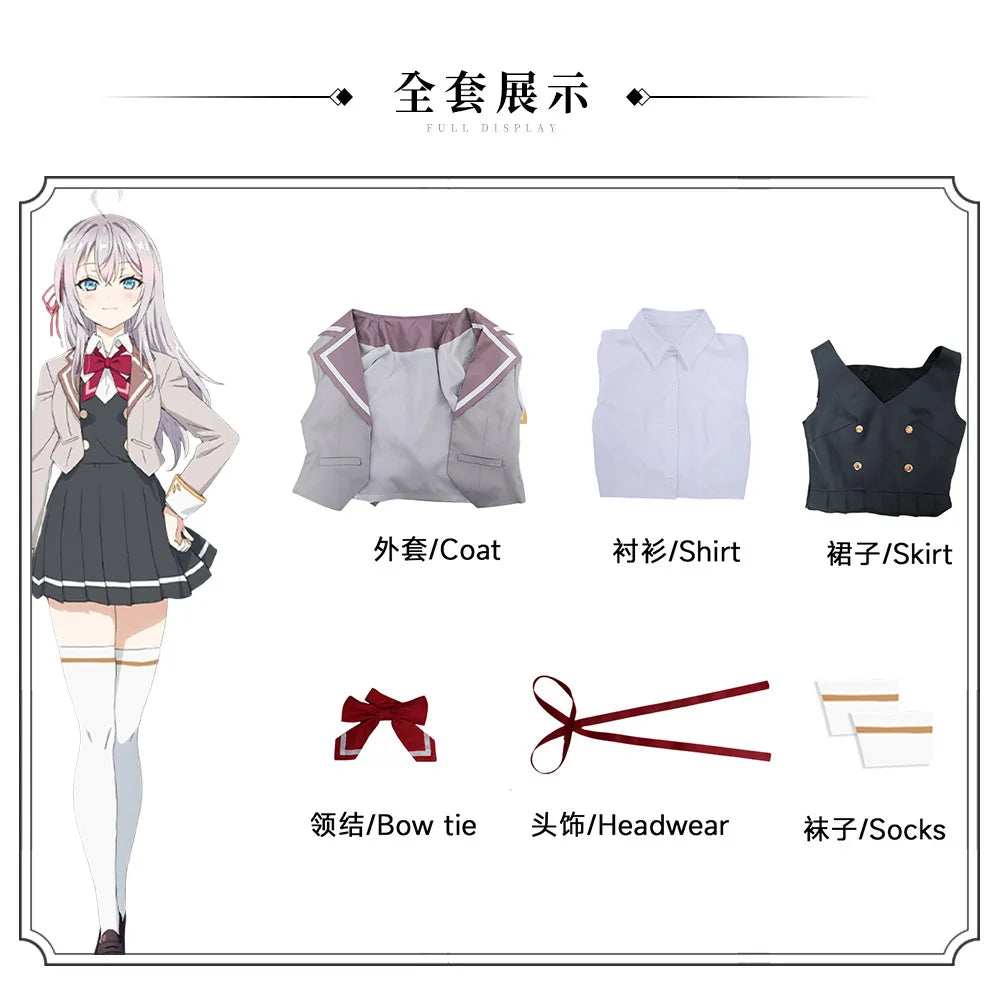Anime Alya Sometimes Hides Her Feelings in Russian Alisa Mikhailova Kujou Cosplay Costume Halloween Party Role Play Outfit Dress
