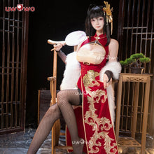 Load image into Gallery viewer, IN STOCK UWOWO Taihouu Cosplay Game Azurr Lanee Taihouu Phoenix's Spring Song Cosplay Costume Qipao with shawl Halloween Costume
