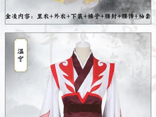 Load image into Gallery viewer, Grandmaster Of Demonic Cultivation Wei Wuxian Yi Ling Jiang Cheng Jiang Yan Li Lan Wangji Cospaly Costume Han Fu Halloween
