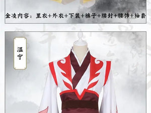 Grandmaster Of Demonic Cultivation Wei Wuxian Yi Ling Jiang Cheng Jiang Yan Li Lan Wangji Cospaly Costume Han Fu Halloween
