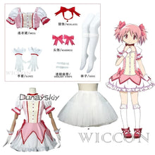 Load image into Gallery viewer, Unisex Anime Cos Puella Magi Madoka Magica Kaname Madoka Cosplay Costumes Halloween Christmas Party Sets Uniform Suits
