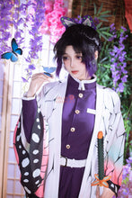 Load image into Gallery viewer, SBluuCosplay Kochouu Shinobu Cosplay Costume Embroidery SR Quality TR Material Purple
