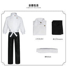 Load image into Gallery viewer, HOLOUN Jujutsu JJK Manga Anime Yuta Okkotsu Cosplay Costume Wig Jacket Black Pants Uniform Rose Net Synthetic Halloween
