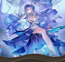 Load image into Gallery viewer, PRE SALE UWOWO Cantarella Cosplay Game Wuthering Waves Cantarella Jellyfish Cosplay Costume With Umbrellacover Halloween Costume
