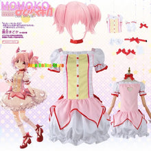Load image into Gallery viewer, Cosplay Anime Magical Girl Kaname Madoka Cosplay Costume Bow Arrow Magica Kaname Dress Wig Kaname Madoka Outfits for Comic Con
