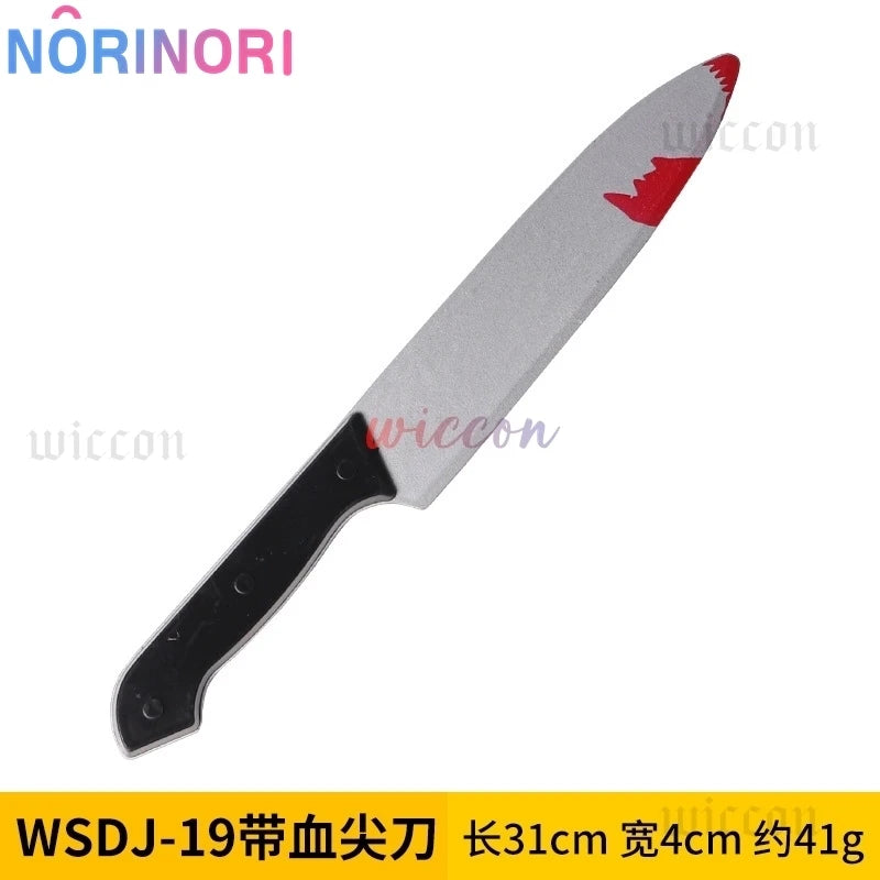 Anime Horror Game MiSide Cosplay Mita Мита Costume JK School Uniform Cute Dress Lolita Wigs For Halloween Girls Woman Customized