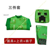 Load image into Gallery viewer, Cosplay Costumes Boys Children M I New Green E Clothes Gray Onesie Child St e Ve Game Character Performance Christmas Halloween
