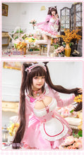 Load image into Gallery viewer, IN STOCK UWOWO Chocola Cosplay Maid Dress Vol.4 Costume Chocolaa/Vanillaa Cute Pink Dress Women Outfits Halloween Costumes
