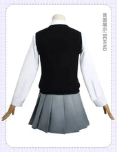 Load image into Gallery viewer, I Recommend the Child Kurokawa Akane Cosplay Costume JK Uniform Student Set Kurokawa Akane Anime Cosplay Costume for Women
