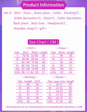 Load image into Gallery viewer, IN STOCK UWOWO Star Guardian Kaisa Cosplay League of Legends/LOL: Star Guardian Kai'Sa SG Costume Ahri Akali Halloween Costumes
