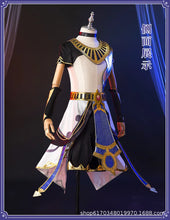 Load image into Gallery viewer, Genshin Impact Cyno Cosplay Hat Game Genshin Cyno Cap Props Accessories Halloween Party Props
