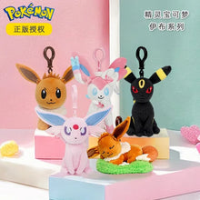 Load image into Gallery viewer, Genuine Pokemon Eevee Umbreon Espeon Kawaii Plush Toy Pendant School Bag Backpack Pendant Key Ring Doll Birthday Christmas Gift
