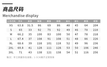 Load image into Gallery viewer, Anime Miku Cosplay Costume Wig Shoes Japan Leather Midi Dress Miku Cosplay Female Halloween Costume Girls JK Uniform Women Men
