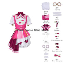 Load image into Gallery viewer, In Stock S-3XL Emu Otori Kusanagi Nene Kamishiro Rui Tenma Tsukasa Cosplay Outfits Wig Anime Pjsk 3rd Anniversary Costume
