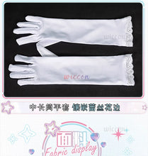 Load image into Gallery viewer, KAngel Cosplay Costume NEEDY GIRL OVERDOSE Fantasy Anniversary Colorful Dress Overload Lolita Outfit Laser Skirts Ribbon Wig
