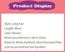 Load image into Gallery viewer, IN STOCK UWOWO Clawdeen Wolff Cosplay Wig Lace Wig Brown 80CM Long Hair Heat Resistant Halloween Cosplay Outfit Wig
